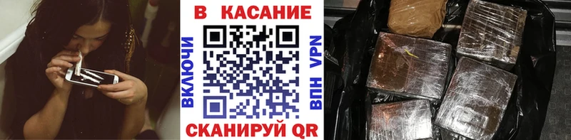 Цена Верхняя Пышма LSD-25  ГАШ  Канабис  Cocaine  АМФЕТАМИН 