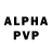 Амфетамин VHQ Pietro Jenkins