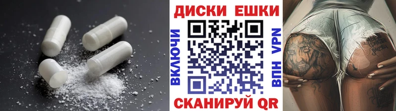 Экстази 280мг  Верхняя Пышма 