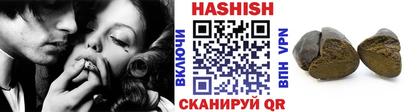 Гашиш Premium  как найти закладки  Верхняя Пышма 