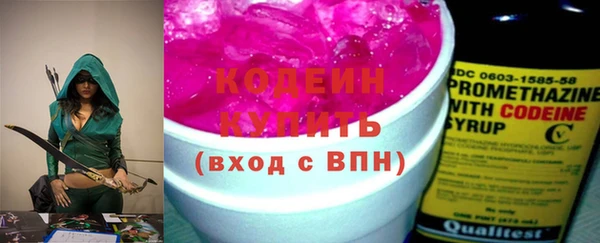 дурь Белоозёрский