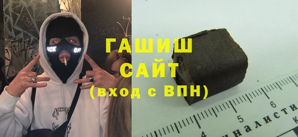 амф Белокуриха