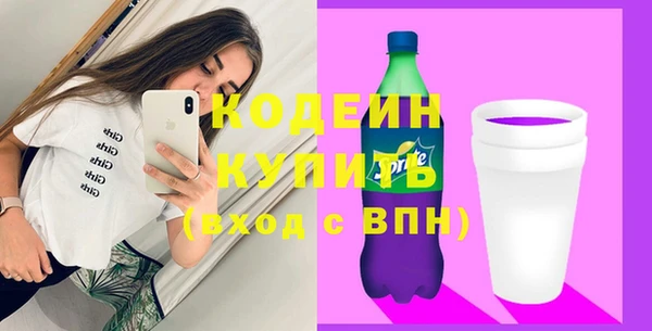 дурь Белоозёрский