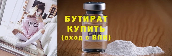 дурь Белоозёрский