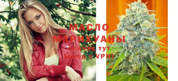 дурь Белоозёрский