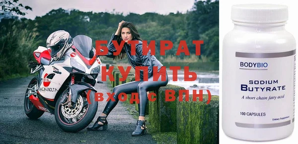дурь Белоозёрский