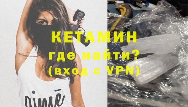 амф Белокуриха