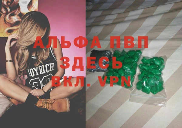 дурь Белоозёрский