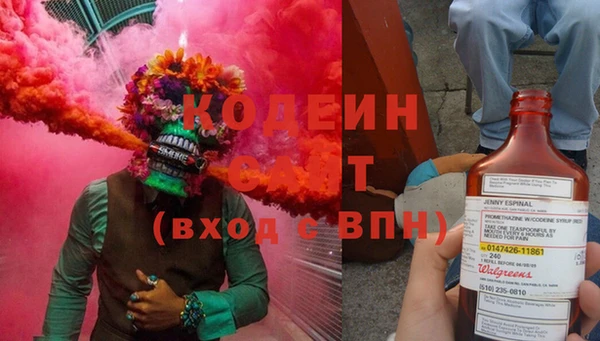 амф Белокуриха