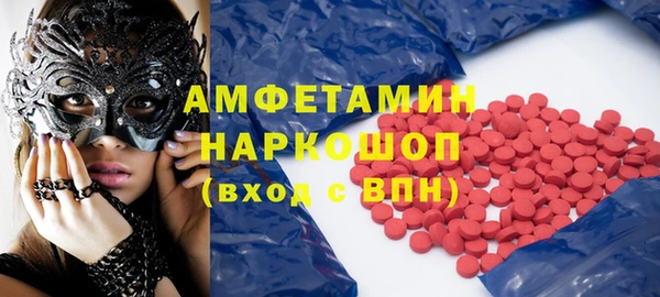 дистиллят марихуана Балахна