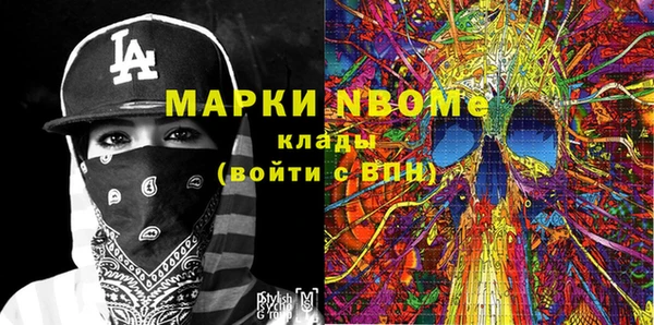 дурь Белоозёрский