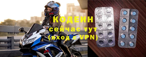 дурь Белоозёрский