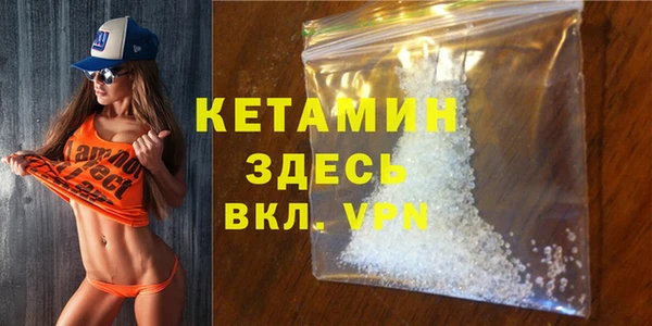 амф Белокуриха