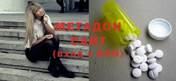 дурь Белоозёрский