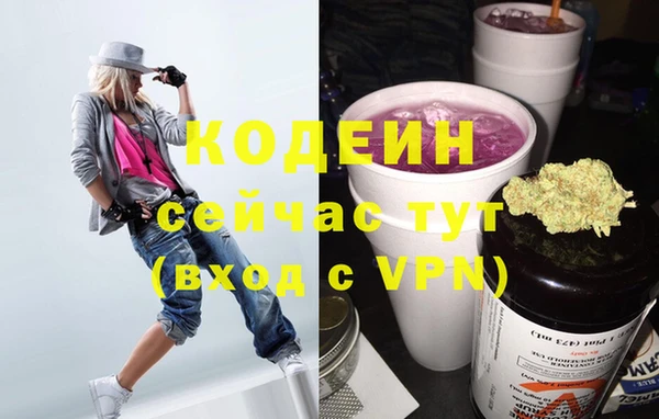 дурь Белоозёрский