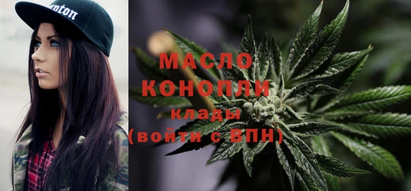 дурь Белоозёрский