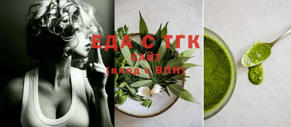 дурь Белоозёрский