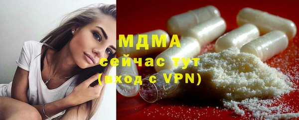 дурь Белоозёрский