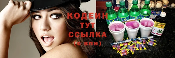 дурь Белоозёрский