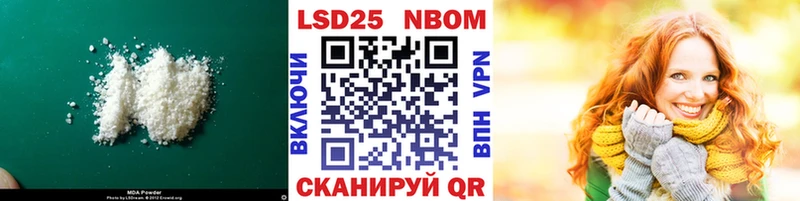 LSD-25 экстази ecstasy  купить закладку  Верхняя Пышма 